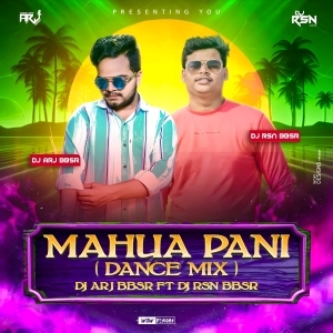 Dhaka Dhaka (Bbsr Dance Mix) Dj Arj Bbsr X Dj Rsn Bbsr